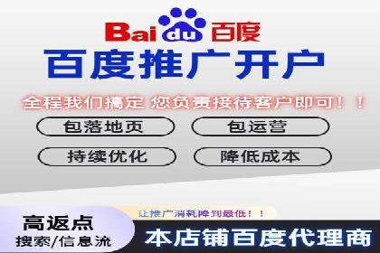 充值高返点案例：新手如何快速上手